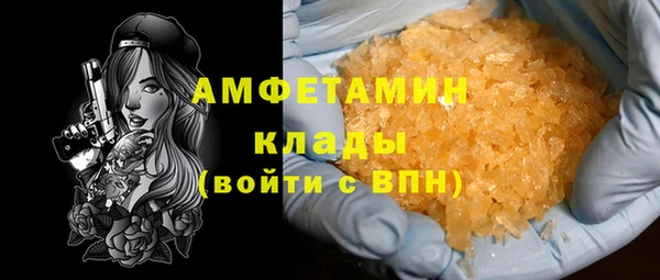 ГАЛЛЮЦИНОГЕННЫЕ ГРИБЫ Алагир