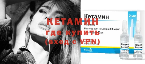 крисы Медногорск
