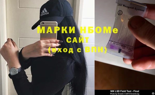 mix Горнозаводск