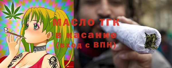 меф VHQ Майский