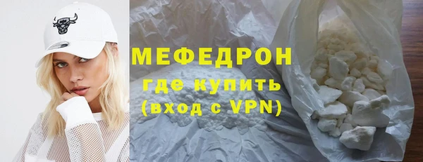 кокаин премиум Медвежьегорск