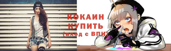 меф VHQ Майский