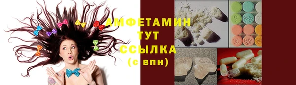 гашиш Магас