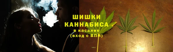 дмт Ачинск