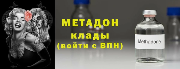 крисы Медногорск