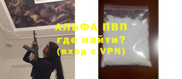 кокаин VHQ Мегион