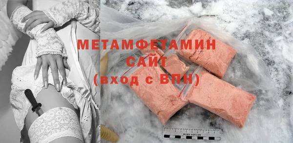 кокаин VHQ Мегион