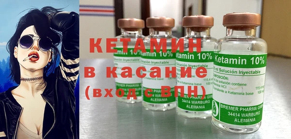 гашиш Магас