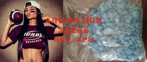 кокаин VHQ Мегион
