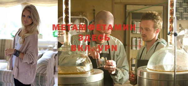 скорость mdpv Няндома