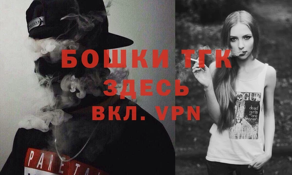 метадон Артём