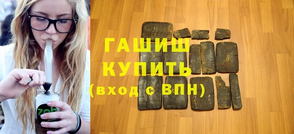 меф VHQ Майский