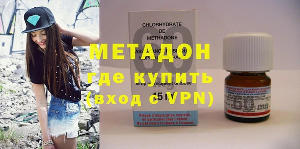 меф VHQ Майский
